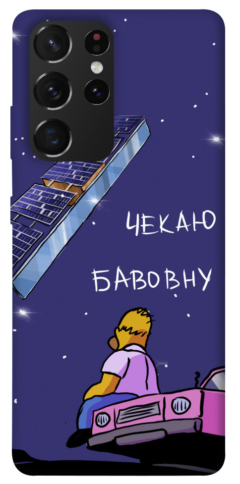 

Чохол Чекаю бавовну для Galaxy S21 Ultra 1377604