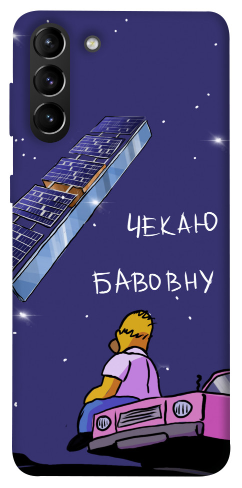 

Чехол Чекаю бавовну для Galaxy S21+ 1377605