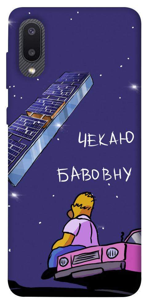 

Чохол Чекаю бавовну для Galaxy A02 1377607