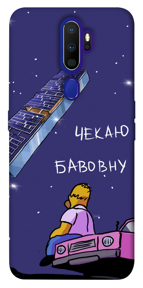 

Чехол Чекаю бавовну для Oppo A5 (2020) 1377609