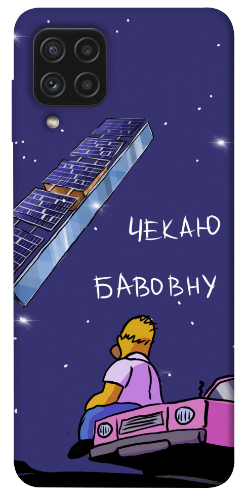 

Чохол Чекаю бавовну для Galaxy A22 4G 1377629