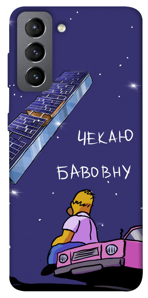 

Чохол Чекаю бавовну для Galaxy S21 FE 1377635