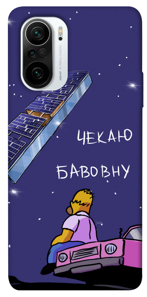 

Чехол Чекаю бавовну для Xiaomi Poco F3 1377640