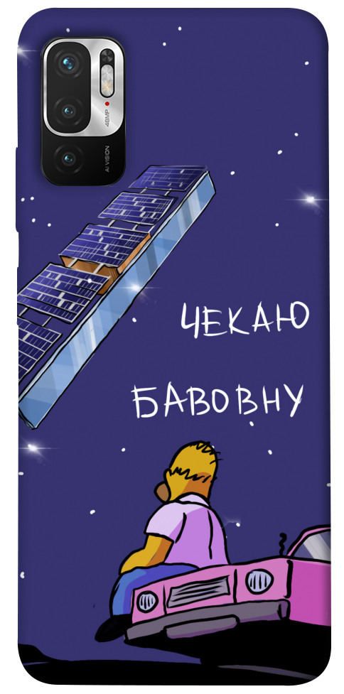 

Чехол Чекаю бавовну для Xiaomi Poco M3 Pro 5G 1377643