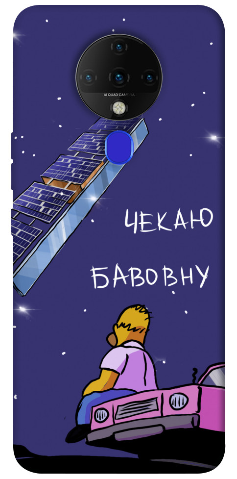 

Чохол Чекаю бавовну для TECNO Spark 6 1377647