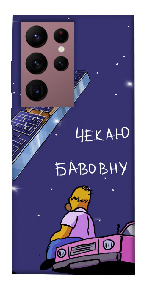 

Чехол Чекаю бавовну для Galaxy S22 Ultra 1377651