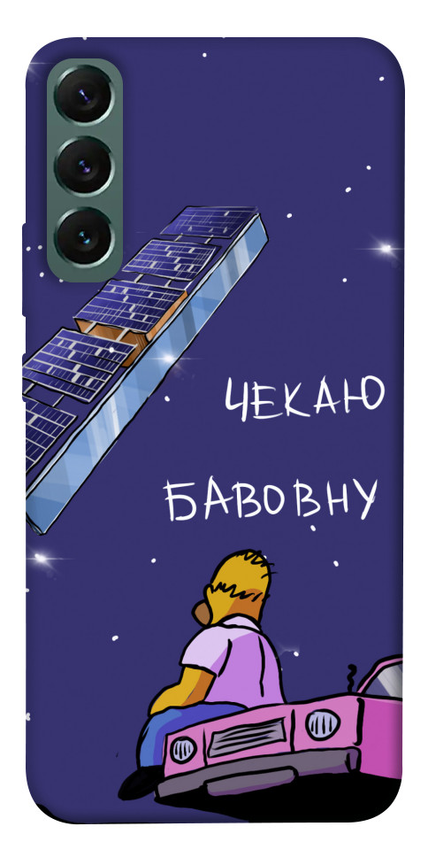

Чехол Чекаю бавовну для Galaxy S22+ 1377652
