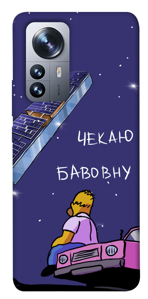 

Чехол Чекаю бавовну для Xiaomi 12X 1377654