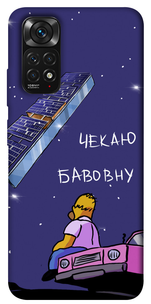 

Чехол Чекаю бавовну для Xiaomi Redmi Note 11S 1377663