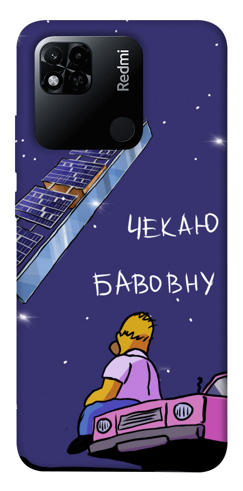 

Чехол Чекаю бавовну для Xiaomi Redmi 10A 1377672