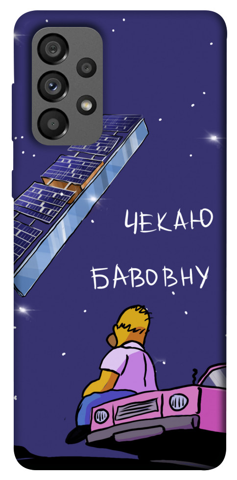 

Чехол Чекаю бавовну для Galaxy A73 5G 1377674