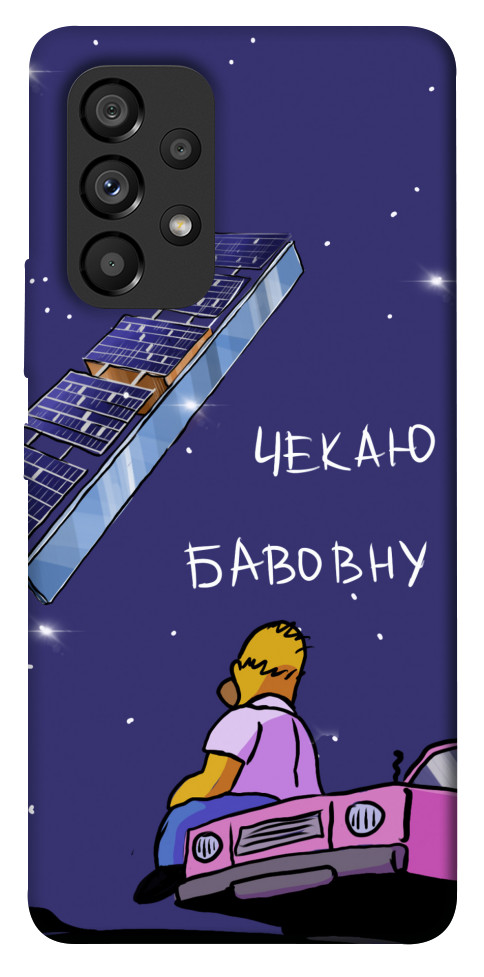 

Чохол Чекаю бавовну для Galaxy A53 1377677