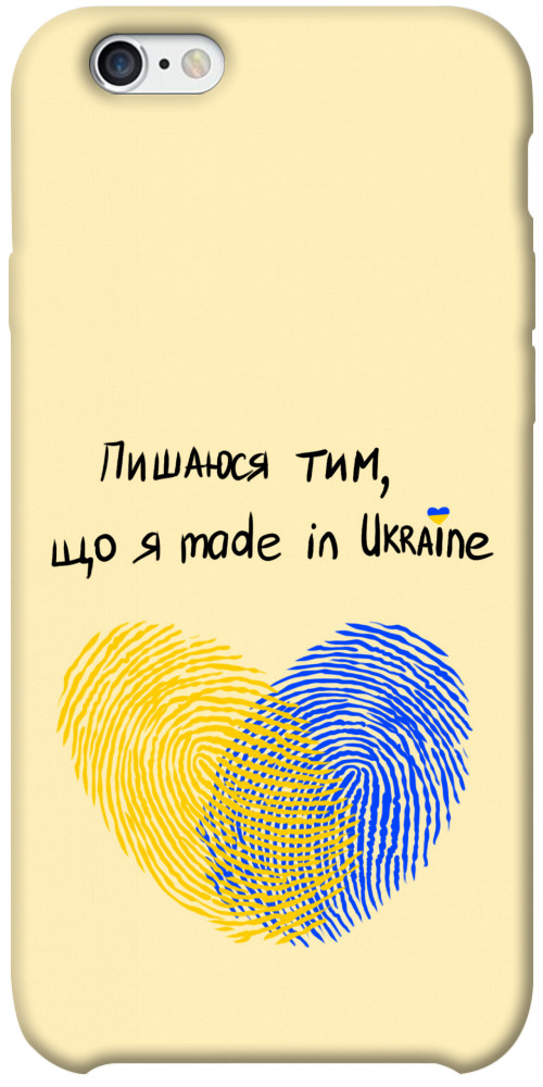 Чохол Made in Ukraine для iPhone 6S Plus