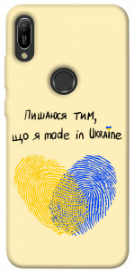 Чехол Made in Ukraine для Huawei Y6 (2019)