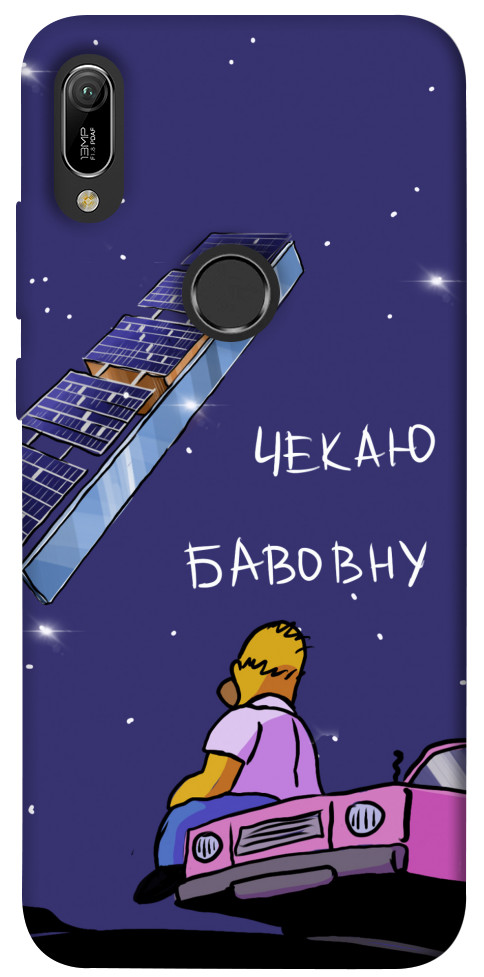 

Чехол Чекаю бавовну для Huawei Y6 (2019) 1378991