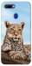 Чохол Proud leopard для Oppo A5s