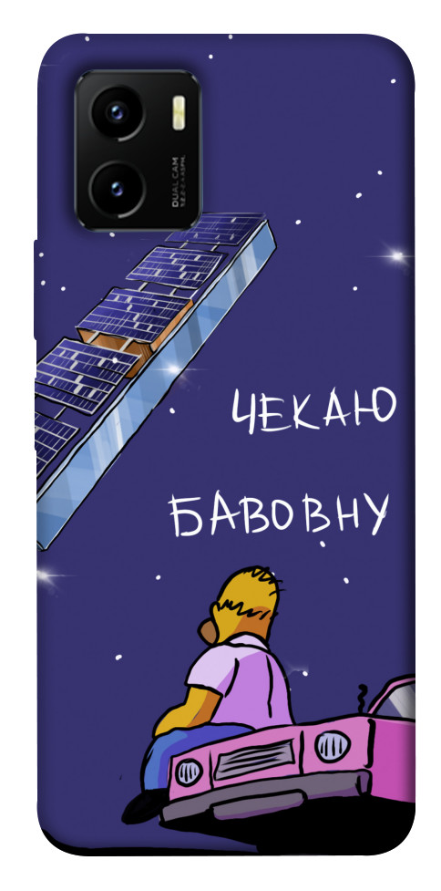 

Чохол Чекаю бавовну для Vivo Y15s 1398581