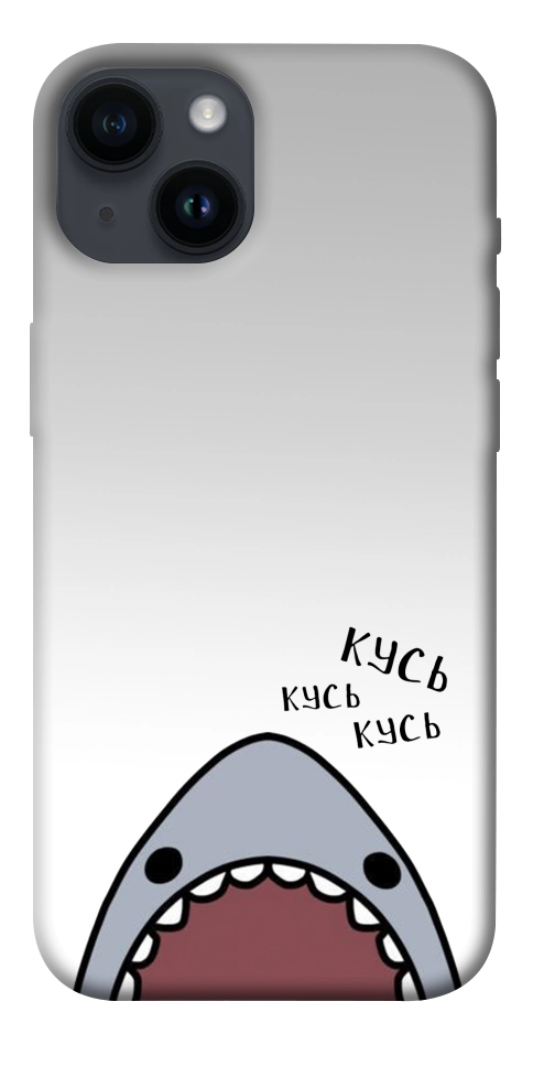 Чехол Акула кусь кусь для iPhone 14