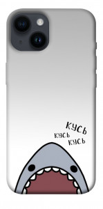 Чохол Акула кусь кусь для iPhone 14