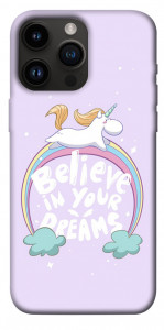 Чехол Believe in your dreams unicorn для iPhone 14 Pro Max