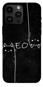 Чехол Meow для iPhone 14 Pro Max