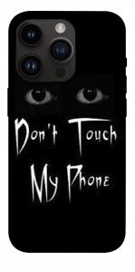 Чохол Don't Touch для iPhone 14 Pro