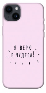 Чохол Я вірю у дива для iPhone 14 Plus