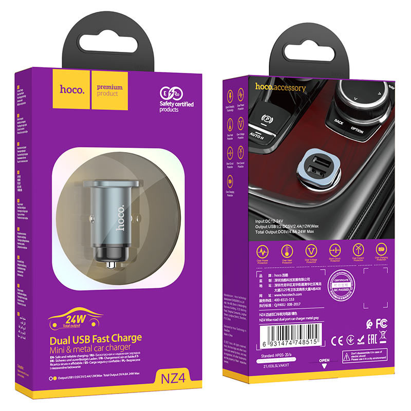 

АЗУ Hoco NZ4 (2USB 2.4A) (Серый) 1333303