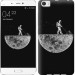 Чохол Moon in dark на Xiaomi Mi5