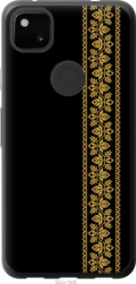 

Чехол Вышиванка 34 для Google Pixel 4A 1584238
