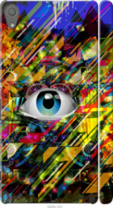 Чехол Абстрактный глаз для Sony Xperia XA Ultra Dual F3212