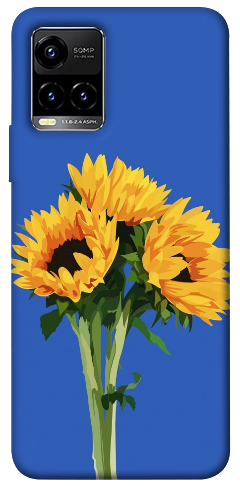 Чохол Bouquet of sunflowers для Vivo Y21