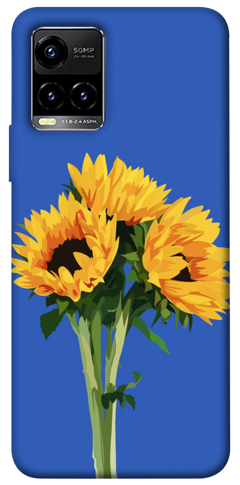 Чехол Bouquet of sunflowers для Vivo Y21