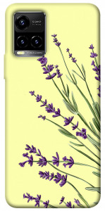 Чехол Lavender art для Vivo Y33s