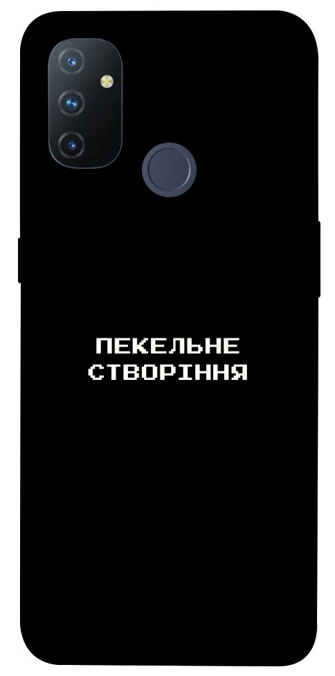 Чохол Пекельне створіння для OnePlus Nord N100