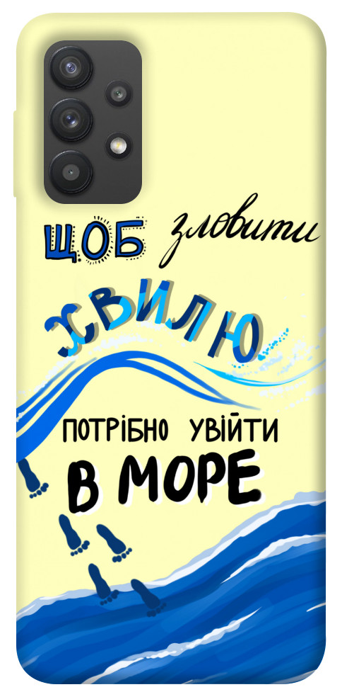 Чехол Зловити хвилю для Galaxy A32 4G