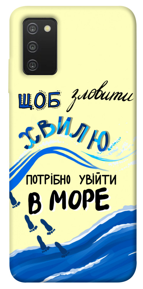 

Чехол Зловити хвилю для Galaxy A03s 1415873