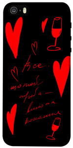 Чехол Вино та кохання для iPhone 5S