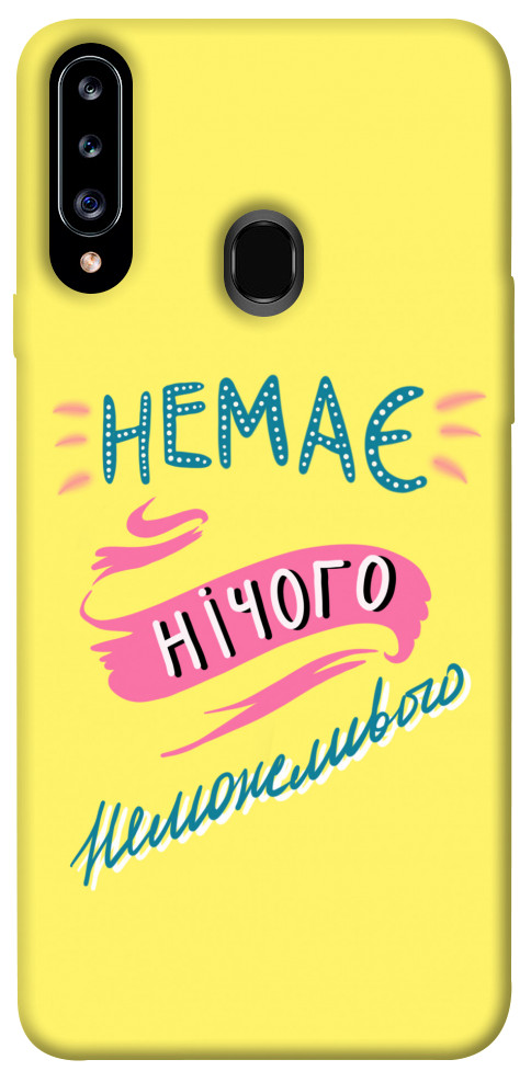 

Чехол Немає нічого неможливого для Galaxy A20s (2019) 1417150