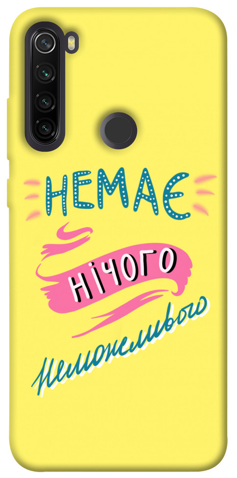 

Чохол Немає нічого неможливого для Xiaomi Redmi Note 8T 1417199