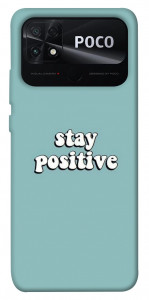 Чехол Stay positive для Xiaomi Poco C40