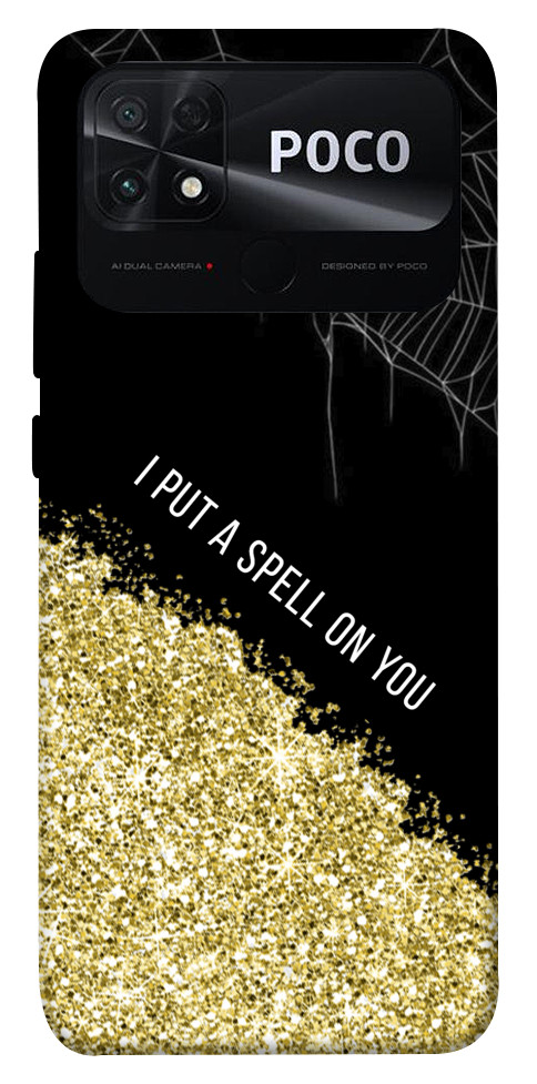 

Чохол Spell on you для Xiaomi Poco C40 1423774