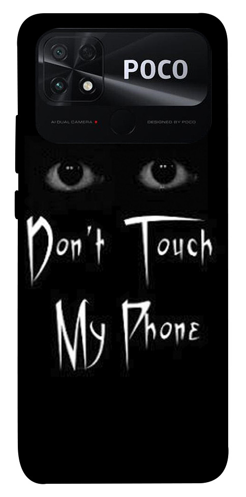 Чохол Don't Touch для Xiaomi Poco C40