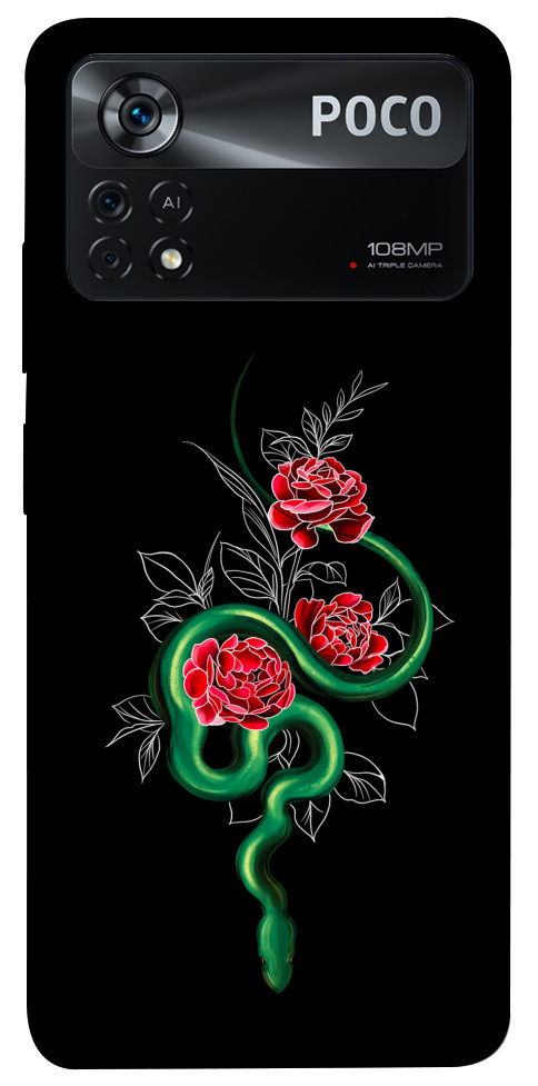 Чохол Snake in flowers для Xiaomi Poco X4 Pro