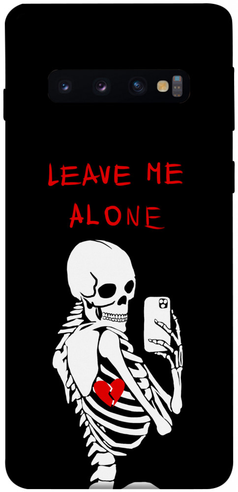 Чехол Leave me alone для Galaxy S10 (2019)