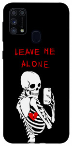 Чехол Leave me alone для Galaxy M31 (2020)