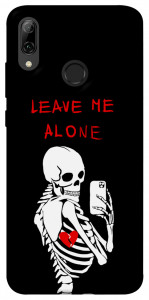 Чохол Leave me alone для Huawei P Smart (2019)