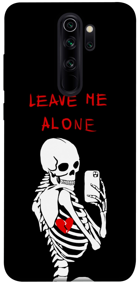 Чехол Leave me alone для Xiaomi Redmi Note 8 Pro