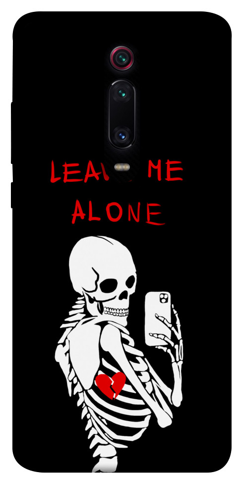 Чехол Leave me alone для Xiaomi Mi 9T