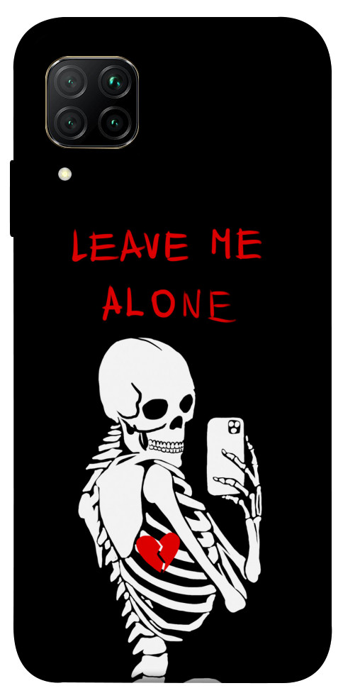 Чохол Leave me alone для Huawei P40 Lite